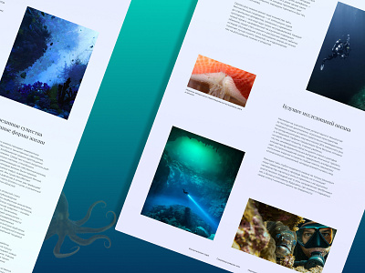 Concept Mysteries of oceans design landing ocean ui