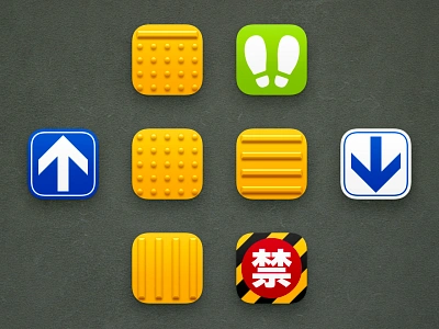 Tokyo Tiles accessibility app braille icon icons japan macos station tokyo train 日本 東京