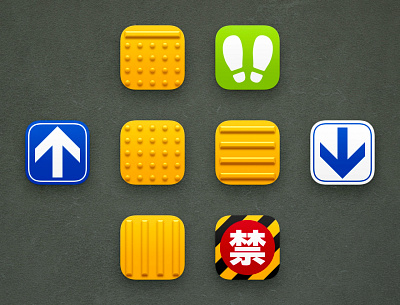 Tokyo Tiles accessibility app braille icon icons japan macos station tokyo train 日本 東京