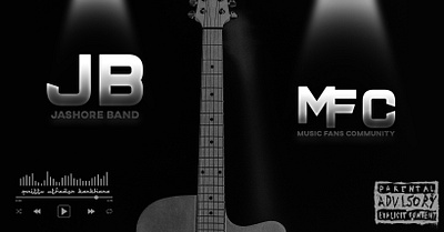 Band Music Cover Photo Facebook art branding design graphic design poster skilled graphics design skilled graphics designer