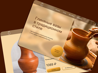 Concept Traditional pottery design landing pottery ui