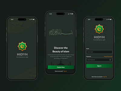 Hidyh App - From Darkness to Light ✨ app app design design hadits insyaallah ios islamic login mobile moslem quran register ui uiuxdesign ux