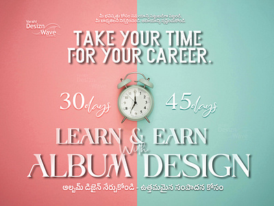 Invest your Time For Learn Album design album design album designing album editing design graphic design graphic designer illustration photo photo editing photoshop photoshop edit poster wedding