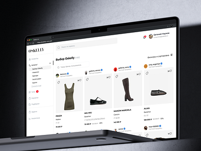 CRM for e-com crm design e commerce ui