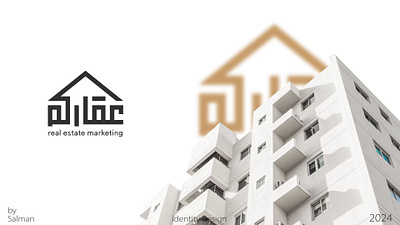 Logo for a real estate platform design graphic design logo