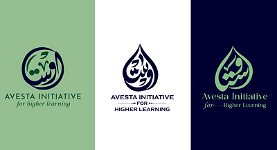 Avesta Initiative Arabic Logo design arabic arabic calligraphy arabic logo calligraphy logo design elegant arabic logo illustration logo design logo maker ui