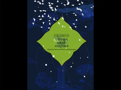 Chinese style china color design graphic graphic design inspiration poster shape visual