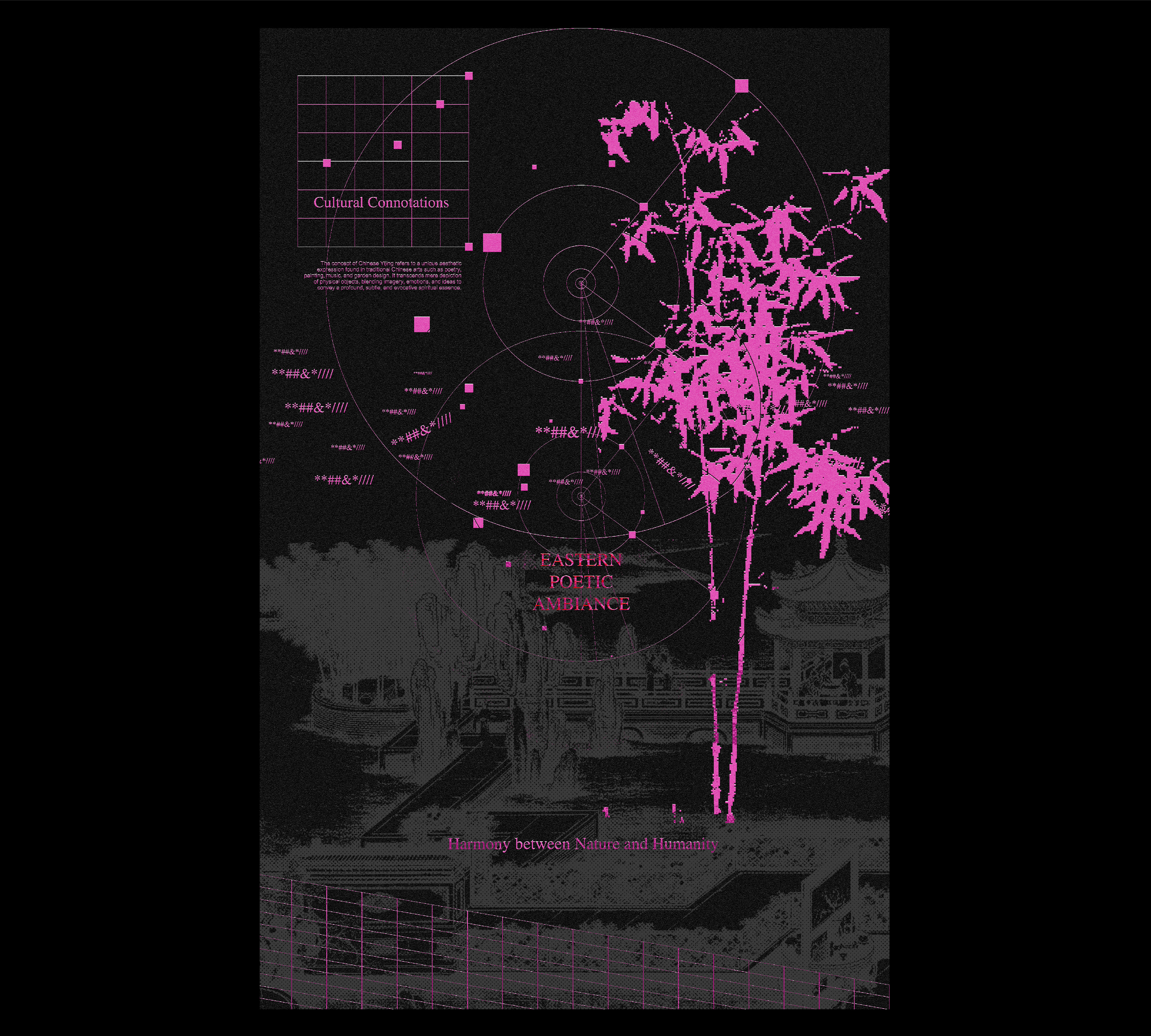 Chinese style color design graphic inspiration poster print shape visual