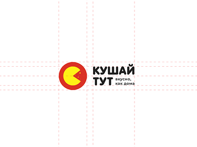 corporate identity for the kushaytut bistro graphic design