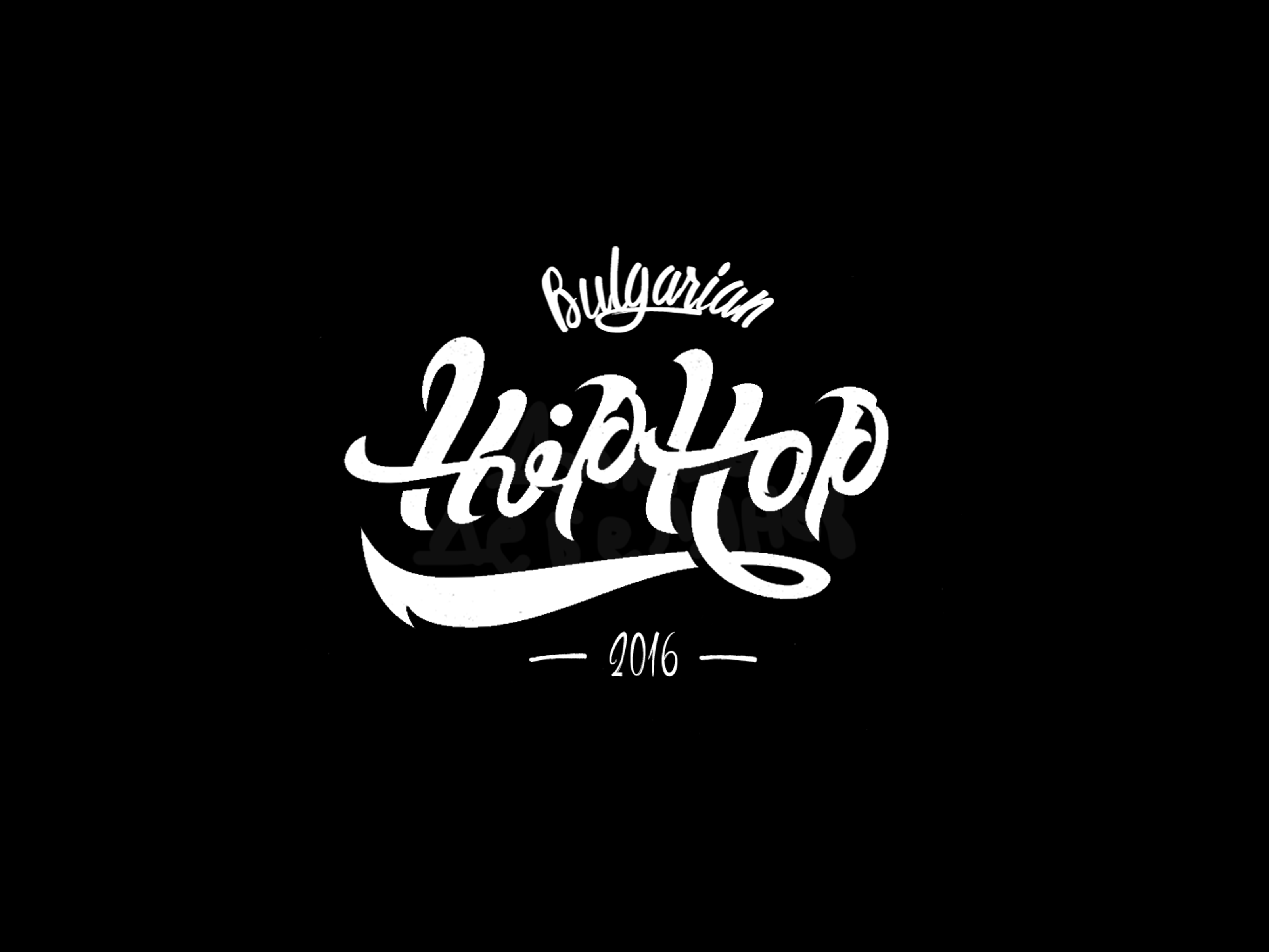 "BULGARIAN HIP-HOP" logo and motion design design graphic design logo motion graphics