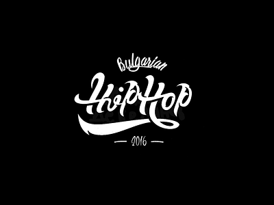 "BULGARIAN HIP-HOP" logo and motion design design graphic design logo motion graphics