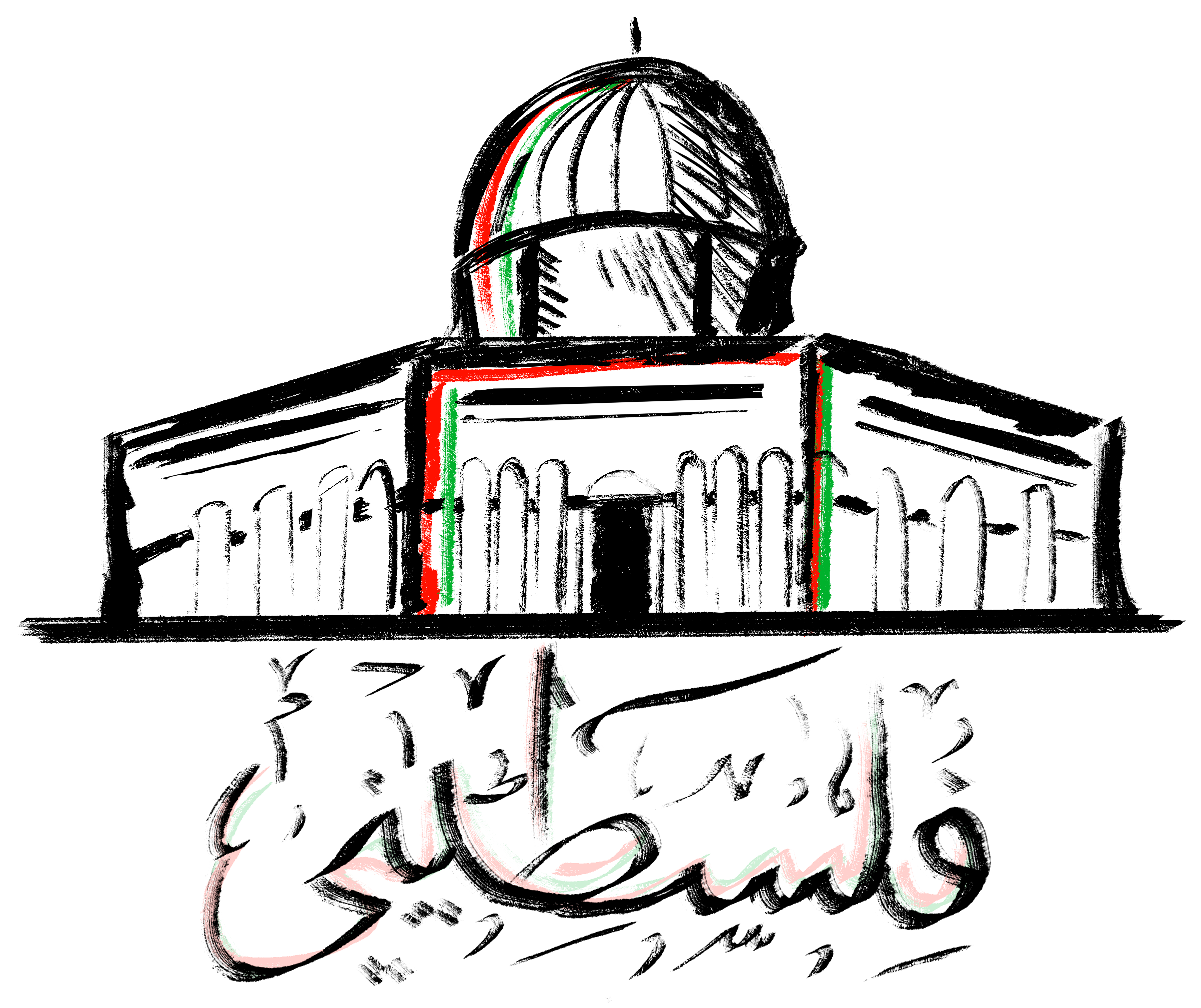 Al Aqsa | Palestine Sketch design gaza graphic design palestine sketch ui