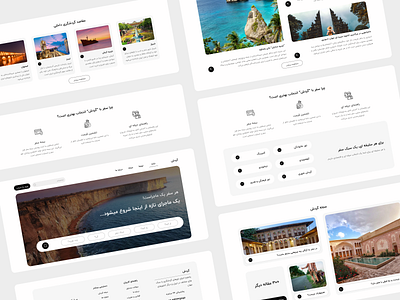 Travel agency website UI