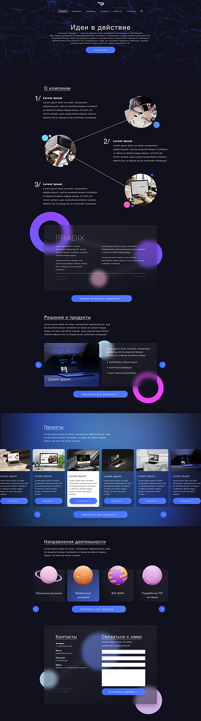 IT-agency UI dailyinspiration design figma ui ux web design