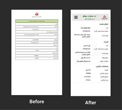 Redesign of the Bank Receipt Page afer bank before figma fintech receipt redesign ui ux