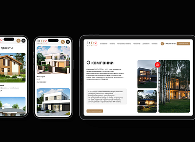 Construction company website design design ui ui design ux ux design web design web studio