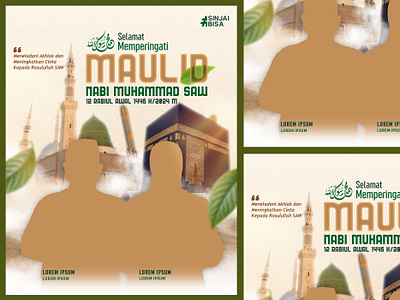 Mawlid An-Nabi | flyer flyer graphic design islamic design minimalist typography