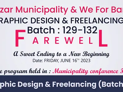 Banner design banner design