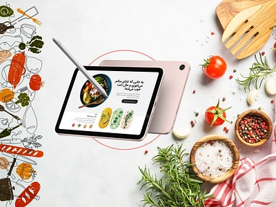 Healthy/Tasty Food Website Design 🥗 design figma food graphic design health healthy healthy food landing salad soup ux vector website design website landing