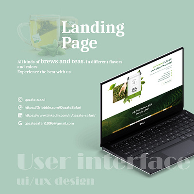 Landing Page (Tea shop) graphic design illustration medical uiux product product designer ui ux uxui design طراحی سایت