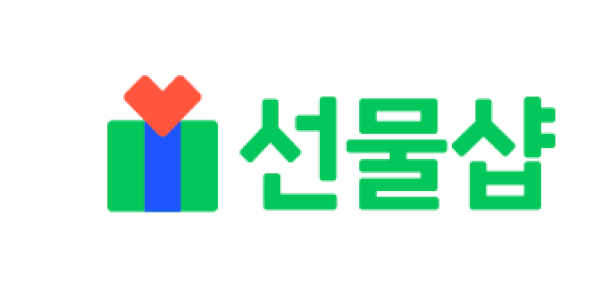 [NAVER] Gift Shop Logo Animation animation logo motion motion graphics naver