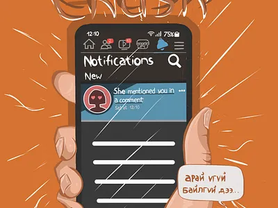 Comic, Drawing art comic digital art drawing graphic design