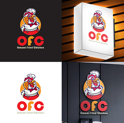 cfc chicken graphic design logo