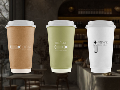 Paper cups adobe illustrator adobe photoshop branding cafe coffee shop corporate style design graphic design identity logo packing paper cup