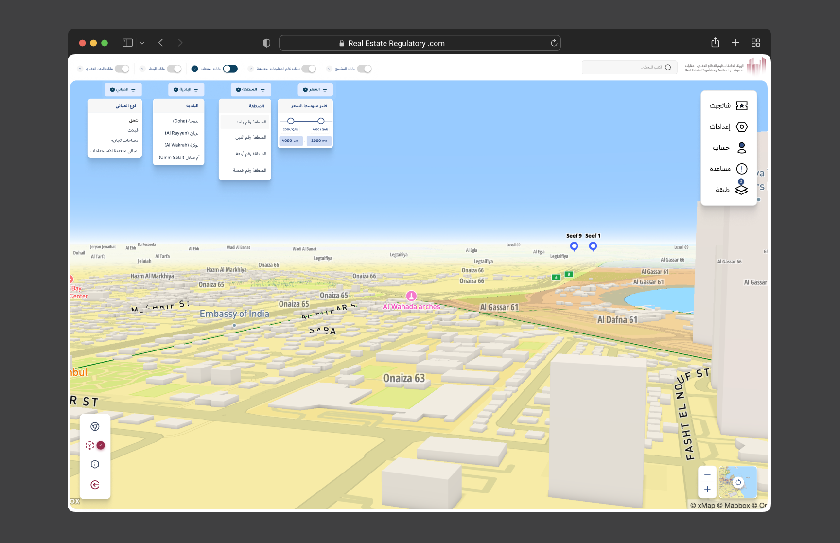 Investment Map Analytics 3d arabic market analytics arabic real estate solutions arabic user interface (ui) branding generative ai for real estate interactive mapping platform investment map analytics localized ux design logo motion graphics multilingual platform design property data analytics qatar focused design qatar real estate real estate visualization smart investment tools ui