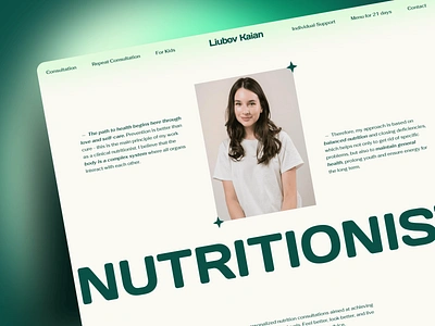 NutritionLK - UI/UX Design & Software Development adaptives blur branding design design system development expert website frontend gradient green mobile nutrution star ui ui ux design ux web development