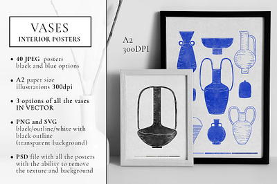 Greek Vases interior posters antient greek branding contemporary art decor digital art graphic design greek illustrations interior design interior posters nordic posters scandinavian trendy vase wall art