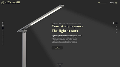 ui/ux | desk lamp ui uiux web design