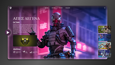ui/ux | apex legends ui uiux web design
