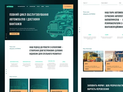 Avtopan: Web-Design for service station car repairs cargo transportation delivery design repair repair services shop site store technical inspection tire shop ui design web design