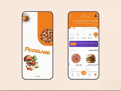 Foodland- Food Delivery App app design app ui figma food food delivery food delivery app food ordering app order food ui ui design uiux