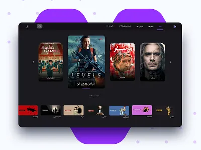 Streaming Movie Website (BEBIN) productdesign ui ux