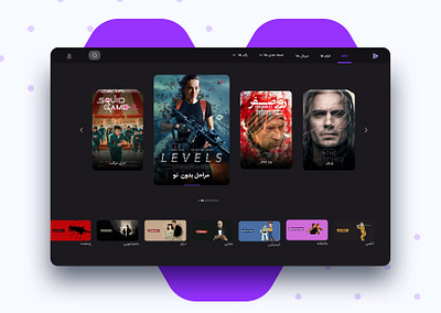 Streaming Movie Website (BEBIN) productdesign ui ux