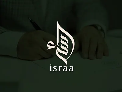 اسراء brand branding calligraph design designer graphic design identity logo logotype typography براندينج تايبوجرافي لايك مخطوطات تصميم شعار شعارات شعارات عربية كاليجرافي لوجو لوقو هوية