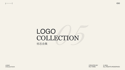 Brand Logo Collection (V) branding graphic design logo