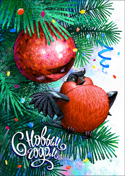 Happy upcoming holiday! bullfinch cartoon illustration new year