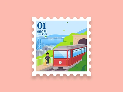 Victoria Peak, Hong Kong character dog hong kong stamp tourist tram travel