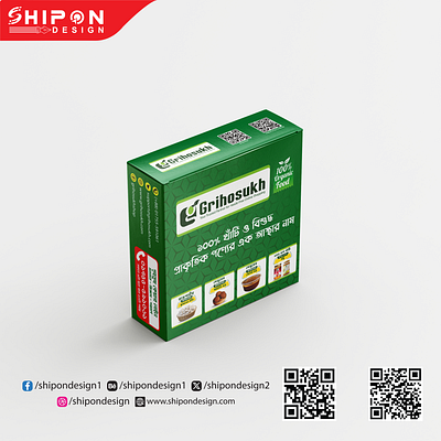 Grihosukh-গৃহসুখ Packaging Design branding design free graphic design illustration logo packaging design shipon design shipondesign vector