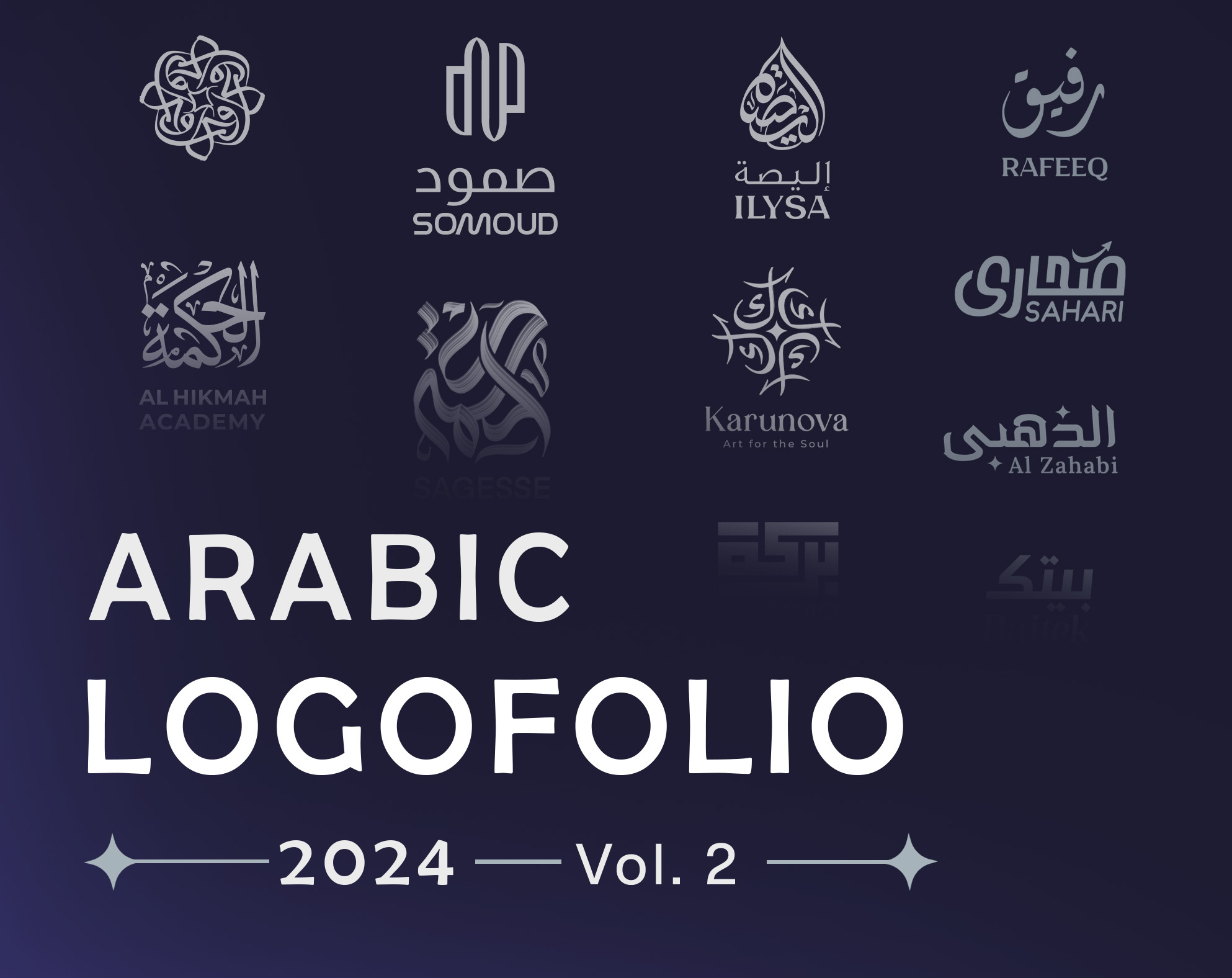 Arabic Calligraphic LogoFolio & Branding arabic arabic calligraphy arabic logo arabic typography brand identity branding calligraphy design graphic design islamic logo logo design logofolio modern الخط العربي