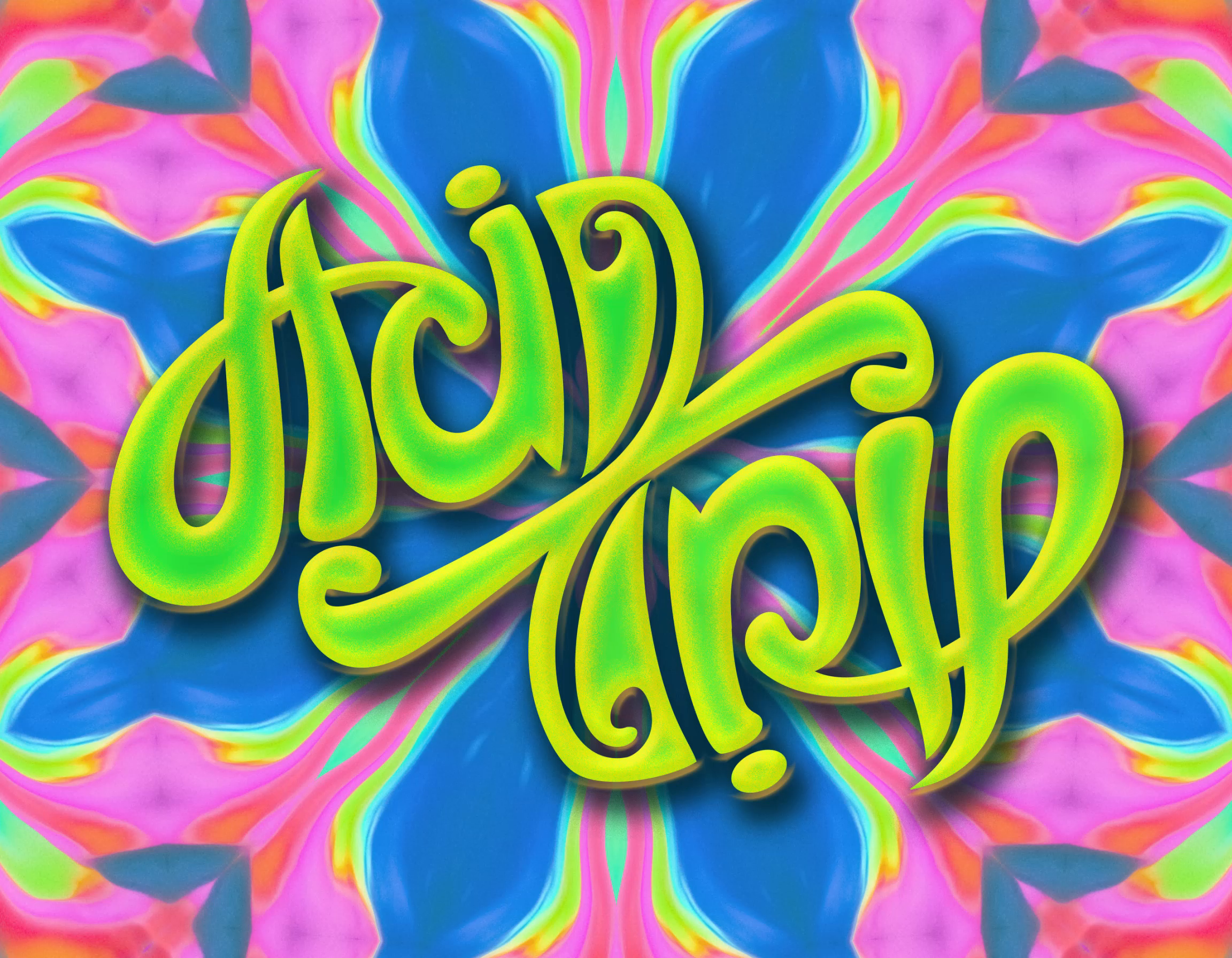 Example of Custom Ambigram Design