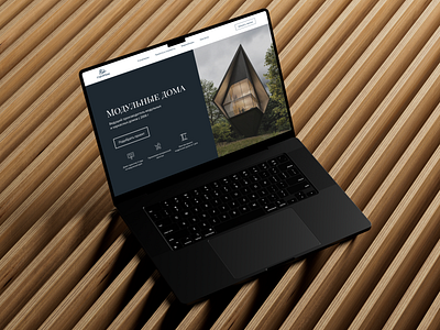 СтройГрад Concept Modular homes concept design landing modular homes ui ux web design
