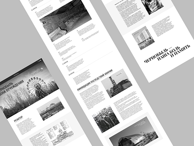 Чернобыль Longread Concept concept design landing longread ui ux