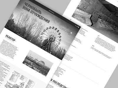 Чернобыль Longread Concept concept design landing longread ui ux
