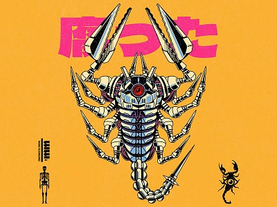 MM* animal book bug cartoon cd character cover design graphic design illustration scorpion vector vinyl