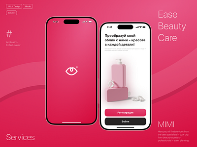 Service Mobile App beautiful beauty branding logo service ui