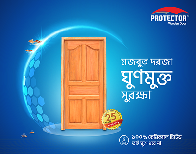 RFL Door Social Media best door best door ads door ads door advertising door banner door creative door creative ads door post door poster door social media protector door protector door ads protector door post protector door poster rfl door ads rfl door creative rfl door design rfl doos poster strong door ads strong door post